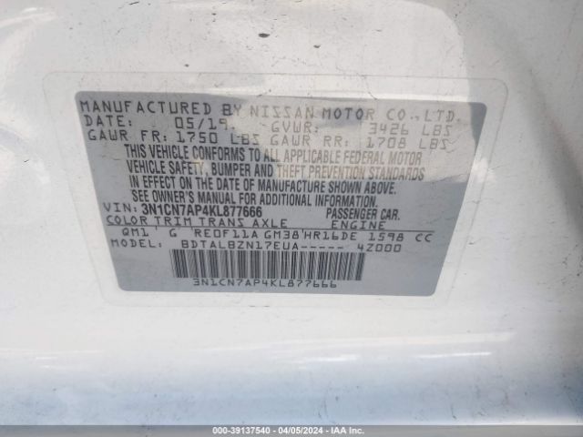 3N1CN7AP4KL877666 Nissan Versa 1.6 Sv