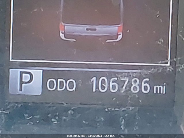 Toyota Tacoma Sr5 V6 2017 5TFAZ5CN0HX045294 Image 16