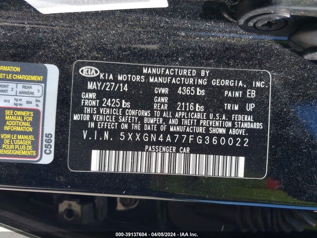 KIA OPTIMA EX 2015 5XXGN4A77FG360022 Image 9
