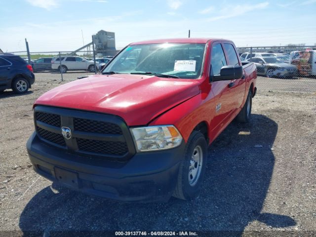 1C6RR6KG5JS219348 RAM 1500 Tradesman  4x2 5'7 Box