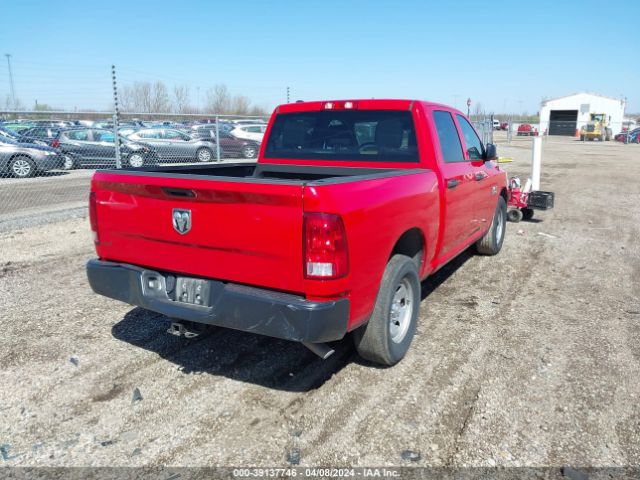 1C6RR6KG5JS219348 RAM 1500 Tradesman  4x2 5'7 Box