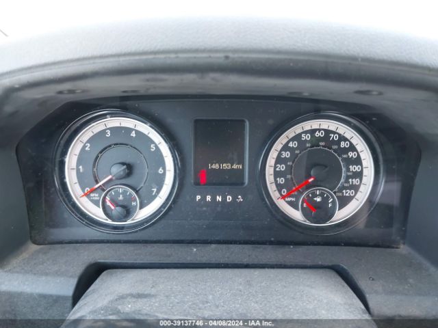 1C6RR6KG5JS219348 RAM 1500 Tradesman  4x2 5'7 Box