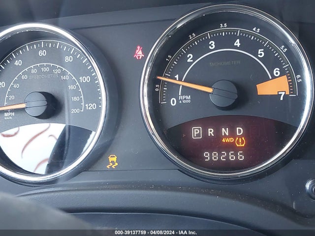 1C4NJDEB5FD246015 Jeep Compass High Altitude Edition