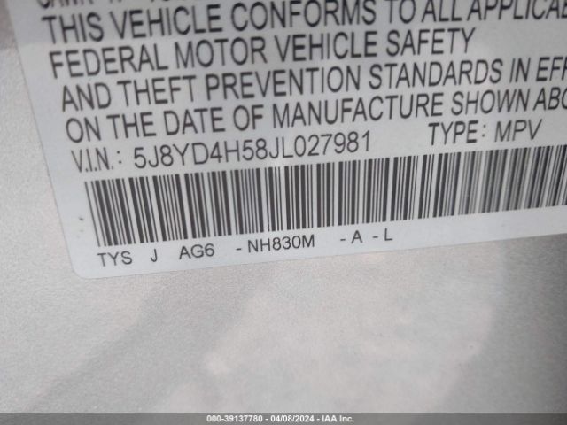 5J8YD4H58JL027981 Acura Mdx Technology Package   Acurawatch Plus Pkg
