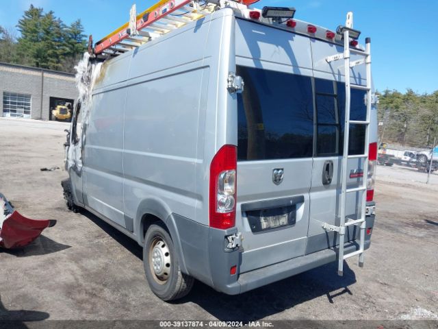 3C6TRVBG6GE107413 RAM Promaster 1500