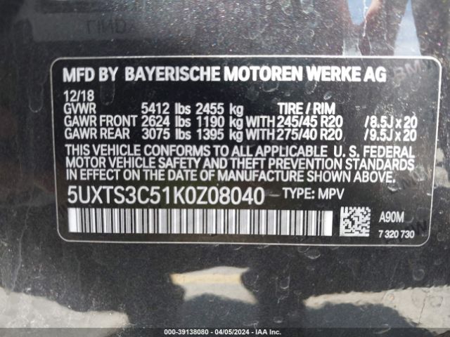 5UXTS3C51K0Z08040 BMW X3 M40i