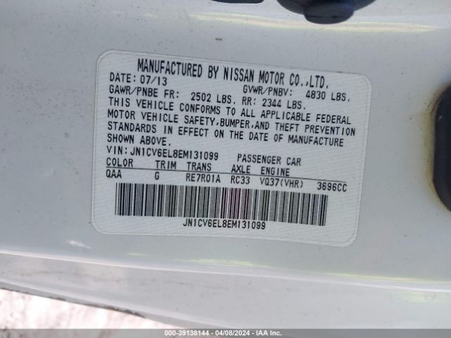 JN1CV6EL8EM131099 Infiniti Q60