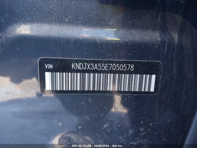 KNDJX3A55E7050578 KIA Soul !