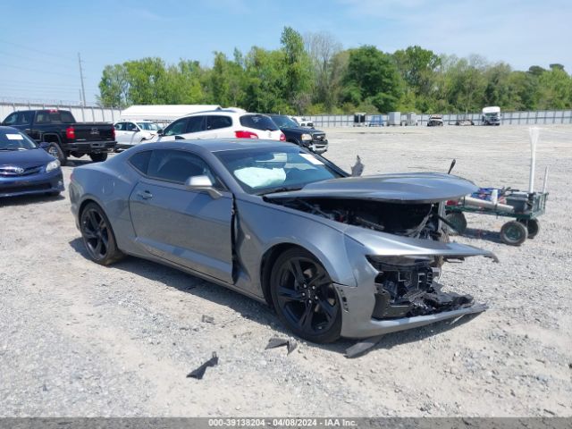 Auction sale of the 2022 Chevrolet Camaro Rwd  1lt, vin: 1G1FB1RX6N0101182, lot number: 39138204