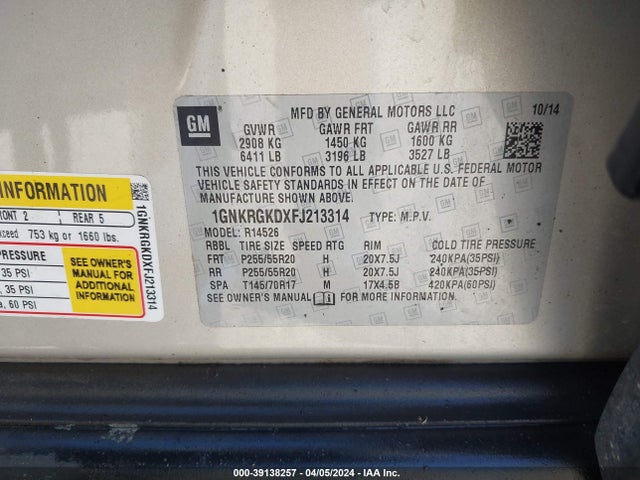 Chevrolet Traverse 1lt 2015 1GNKRGKDXFJ213314 Image 9