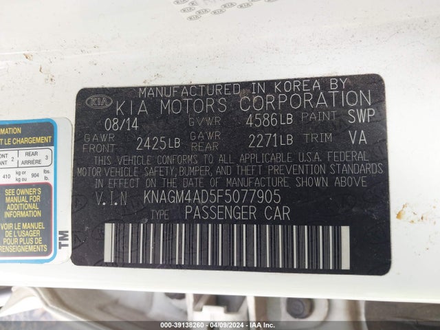 KIA OPTIMA HYBRID 2015 KNAGM4AD5F5077905 Image 9