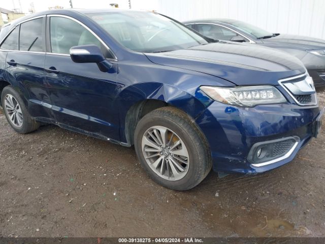 5J8TB4H73HL008850 Acura Rdx Advance Package