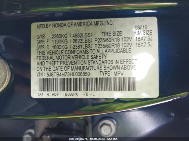 5J8TB4H73HL008850 Acura Rdx Advance Package