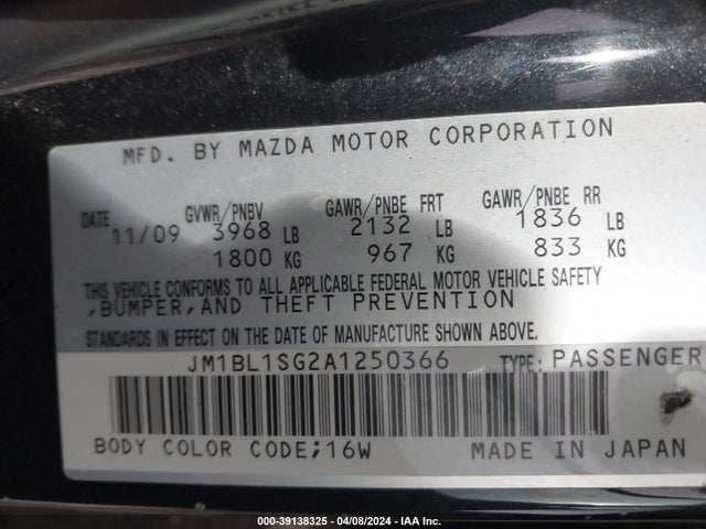 39138325 :رقم المزاد ، JM1BL1SG2A1250366 vin ، 2010 Mazda Mazda3 I Touring مزاد بيع