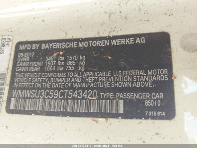 2012 MINI COOPER WMWSU3C59CT543420 Photo 8