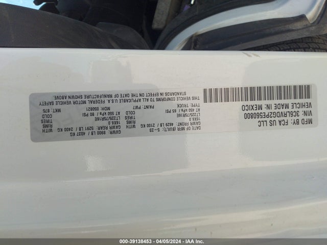 3C6LRVDG2PE560800 RAM Promaster 2500 High Roof 159 Wb