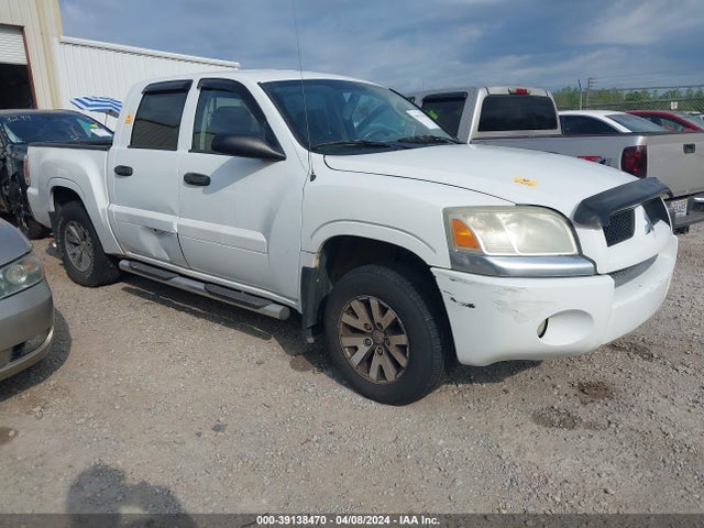 2008 MITSUBISHI RAIDER 1Z7HC28K38S588136 Photo 0