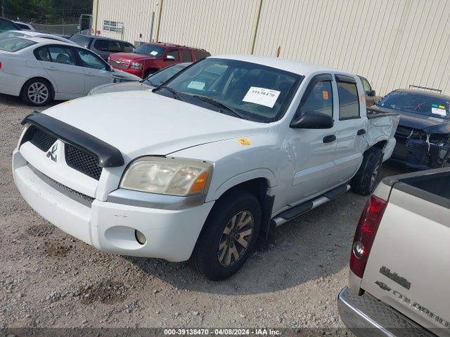 2008 MITSUBISHI RAIDER 1Z7HC28K38S588136 Photo 1