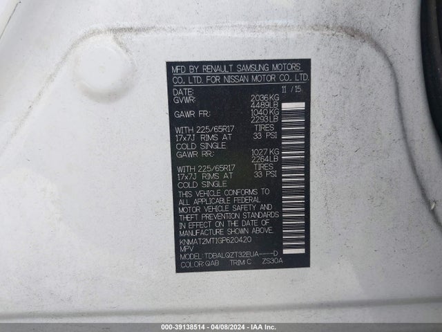 Nissan ROGUE SV 2016 KNMAT2MT1GP620420 Image 9