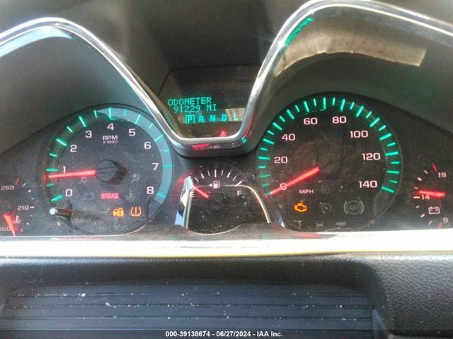Chevrolet Traverse 1lt 2017 1GNKVGKD1HJ319004 Image 7