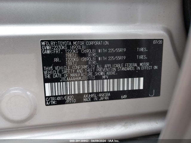 Toyota Venza Limited 2021 JTEAAAAH6MJ001113 Image 9