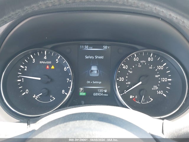Nissan ROGUE SV 2017 KNMAT2MT7HP576568 Image 7