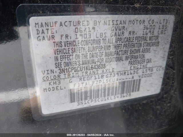 Nissan KICKS S 2019 3N1CP5CU1KL543628 Image 9