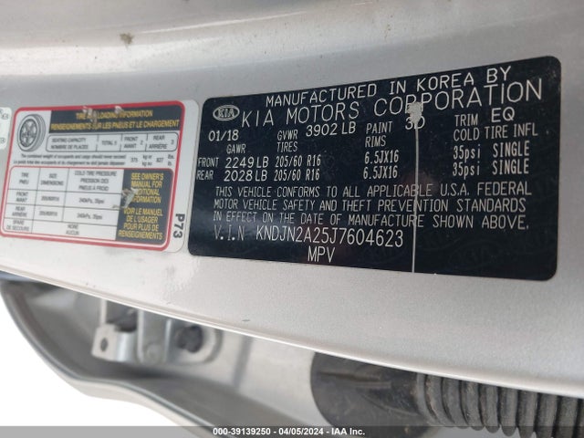 KIA Soul 2018 KNDJN2A25J7604623 Image 9