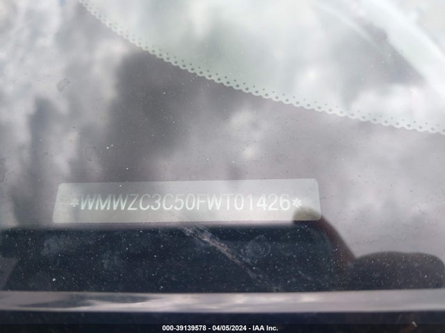 2015 MINI COUNTRYMAN WMWZC3C50FWT01426 Photo 8