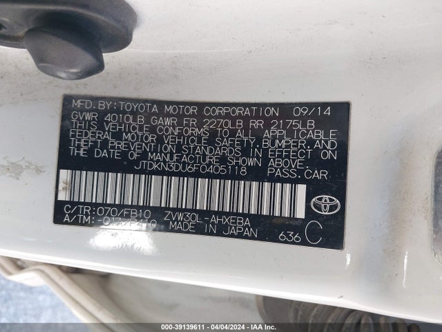 Toyota Prius Two 2015 JTDKN3DU6F0405118 Image 9