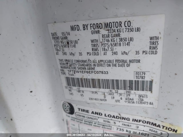 Ford F-150 Xlt 2014 1FTFW1EF6EFC07833 Image 9