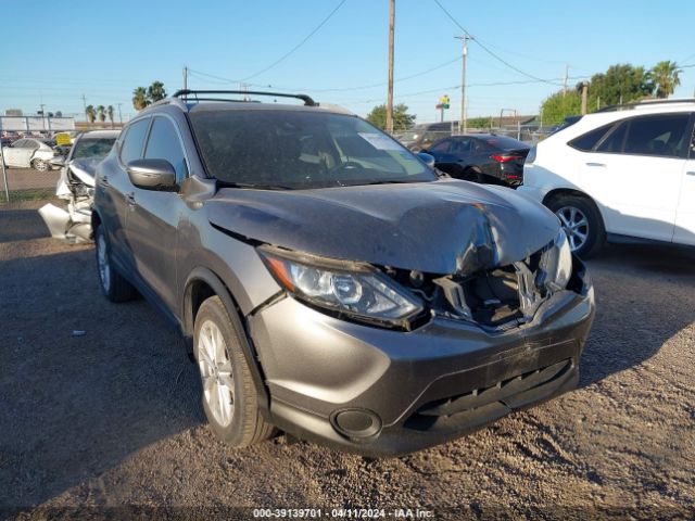 JN1BJ1CP7KW521384 Nissan Rogue Sport Sv