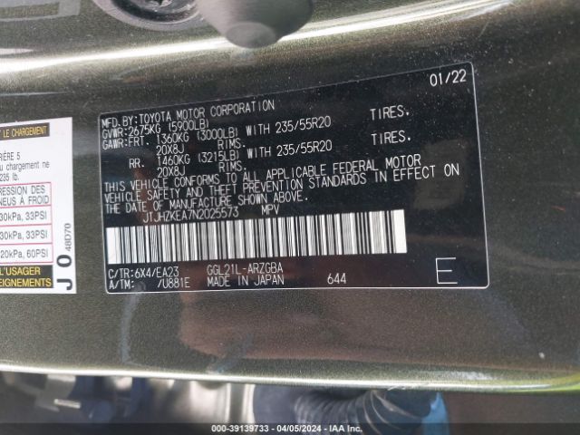 JTJHZKEA7N2025573 Lexus Rx 350l