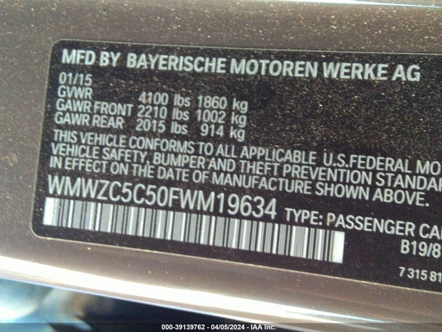 2015 MINI COUNTRYMAN WMWZC5C50FWM19634 Photo 8