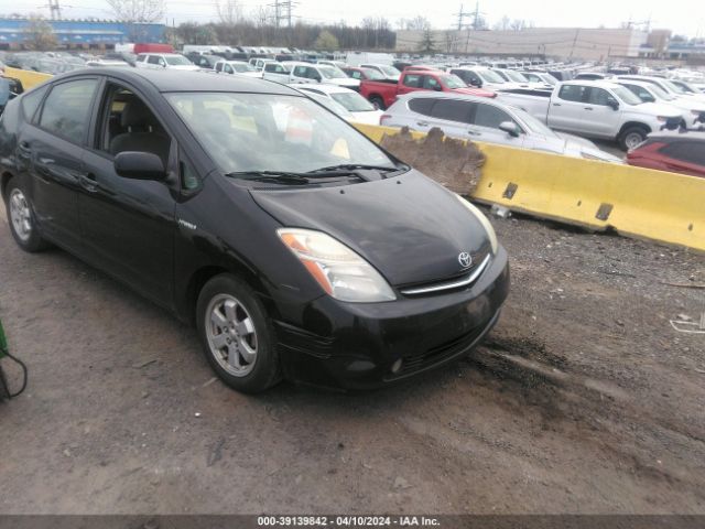 Auction sale of the 2006 Toyota Prius, vin: JTDKB20U167538434, lot number: 39139842