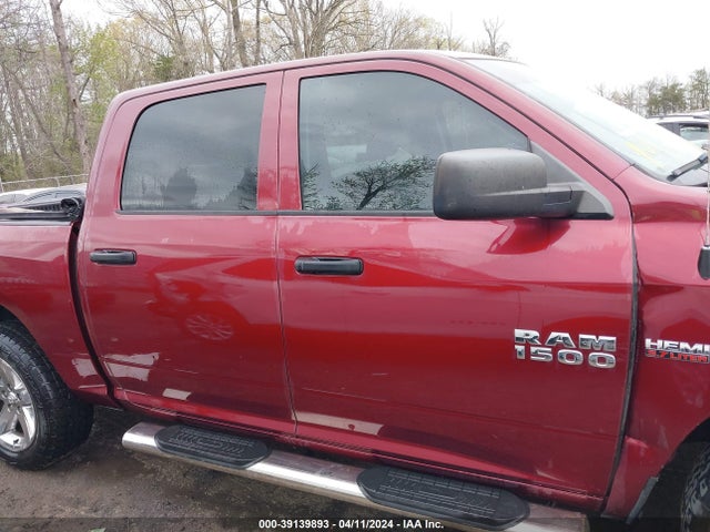 RAM 1500 Express  4x4 5'7 Box 2017 3C6RR7KT1HG701366 Image 13