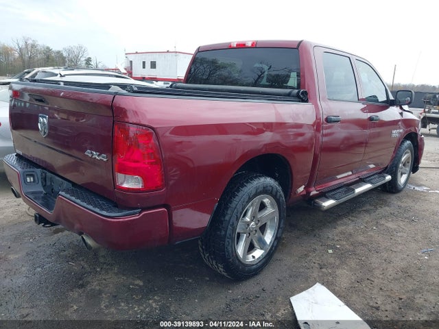 RAM 1500 Express  4x4 5'7 Box 2017 3C6RR7KT1HG701366 Image 4