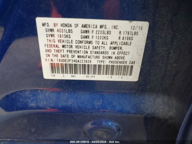19UDE2F34GA023626 Acura Ilx 2.4l/acurawatch Plus Package