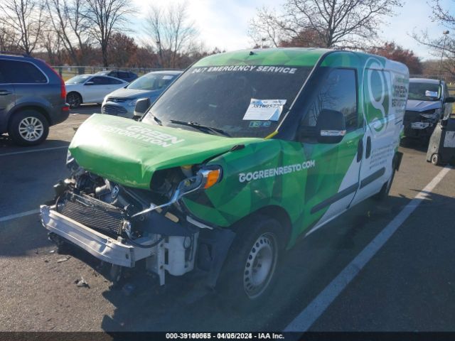 ZFBERFATXG6C74195 RAM Promaster City Tradesman
