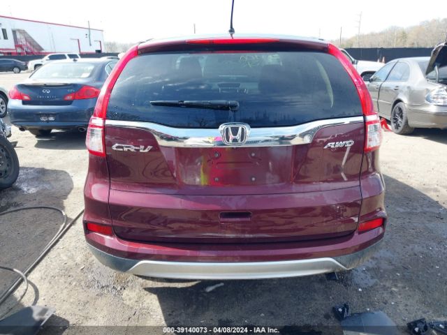 2HKRM4H54GH660476 Honda CR-V EX