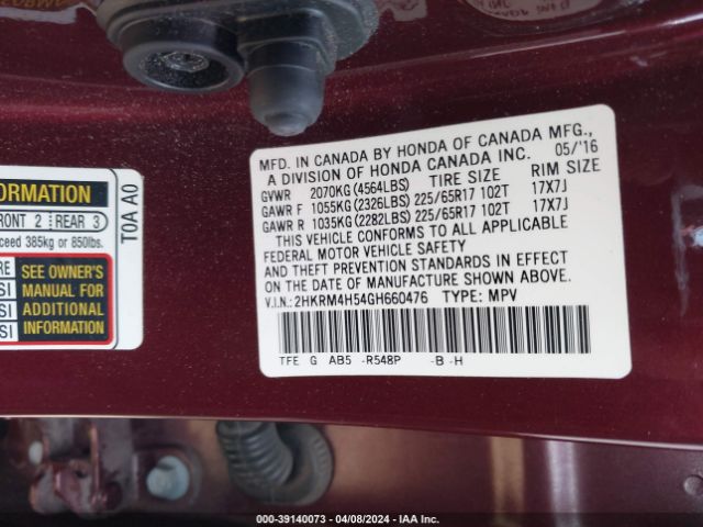 2HKRM4H54GH660476 Honda CR-V EX