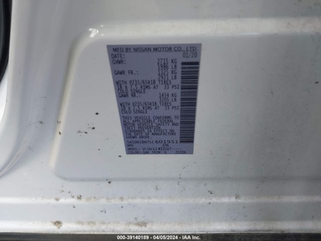 5N1DR2BN7LC601951 Nissan Pathfinder Sv 2wd