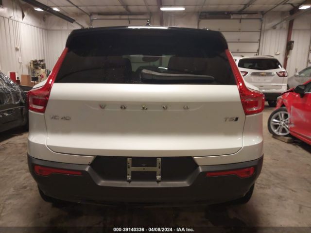 YV4162UM8M2468433 Volvo Xc40 T5 R-design