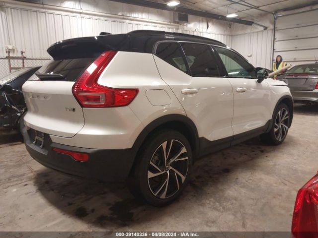 YV4162UM8M2468433 Volvo Xc40 T5 R-design