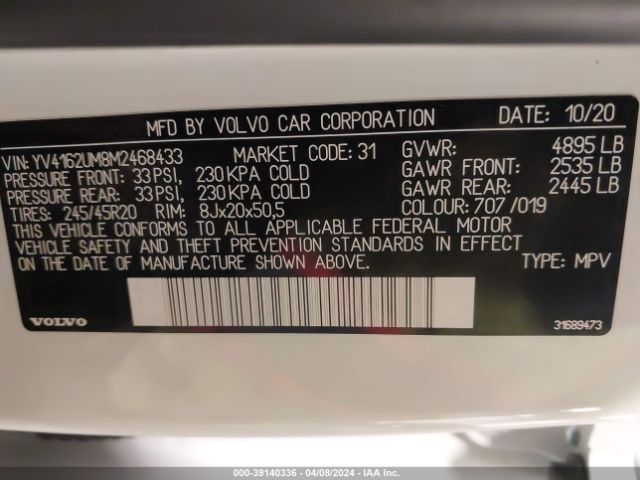 YV4162UM8M2468433 Volvo Xc40 T5 R-design