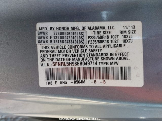 5FNRL5H98EB049714 Honda Odyssey Touring/touring Elite