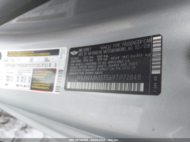2009 MINI COOPER S CLUBMAN WMWMM33569TP72848 Photo 8