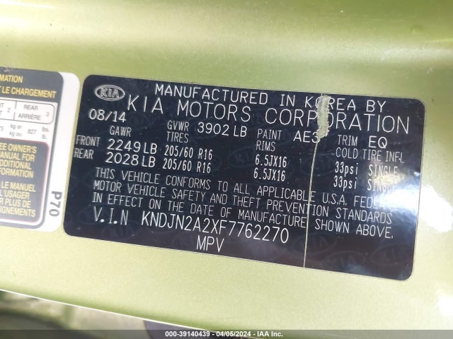 KIA Soul 2015 KNDJN2A2XF7762270 Image 9