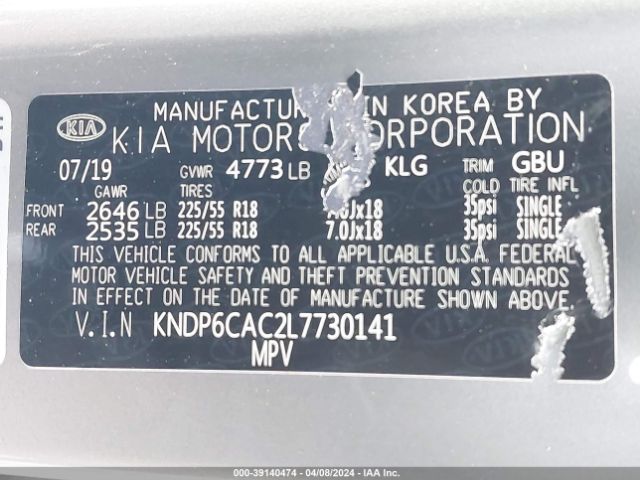 KNDP6CAC2L7730141 KIA SPORTAGE S