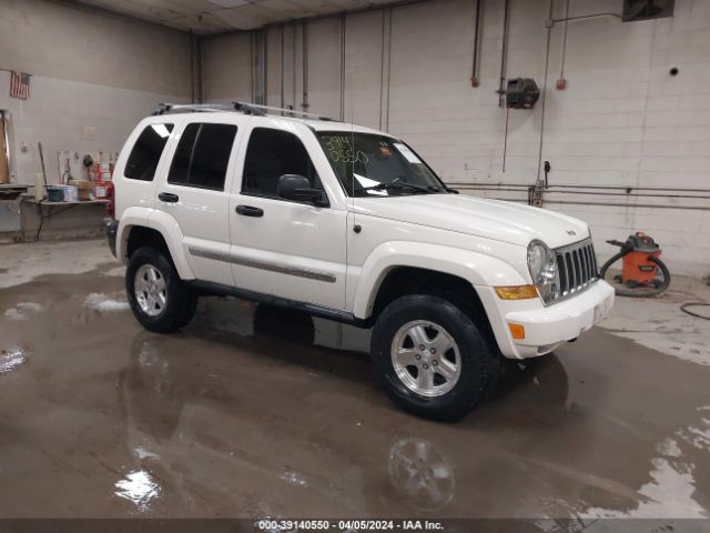 Auction sale of the 2005 Jeep Liberty Limited, vin: 1J8GL58565W673360, lot number: 39140550